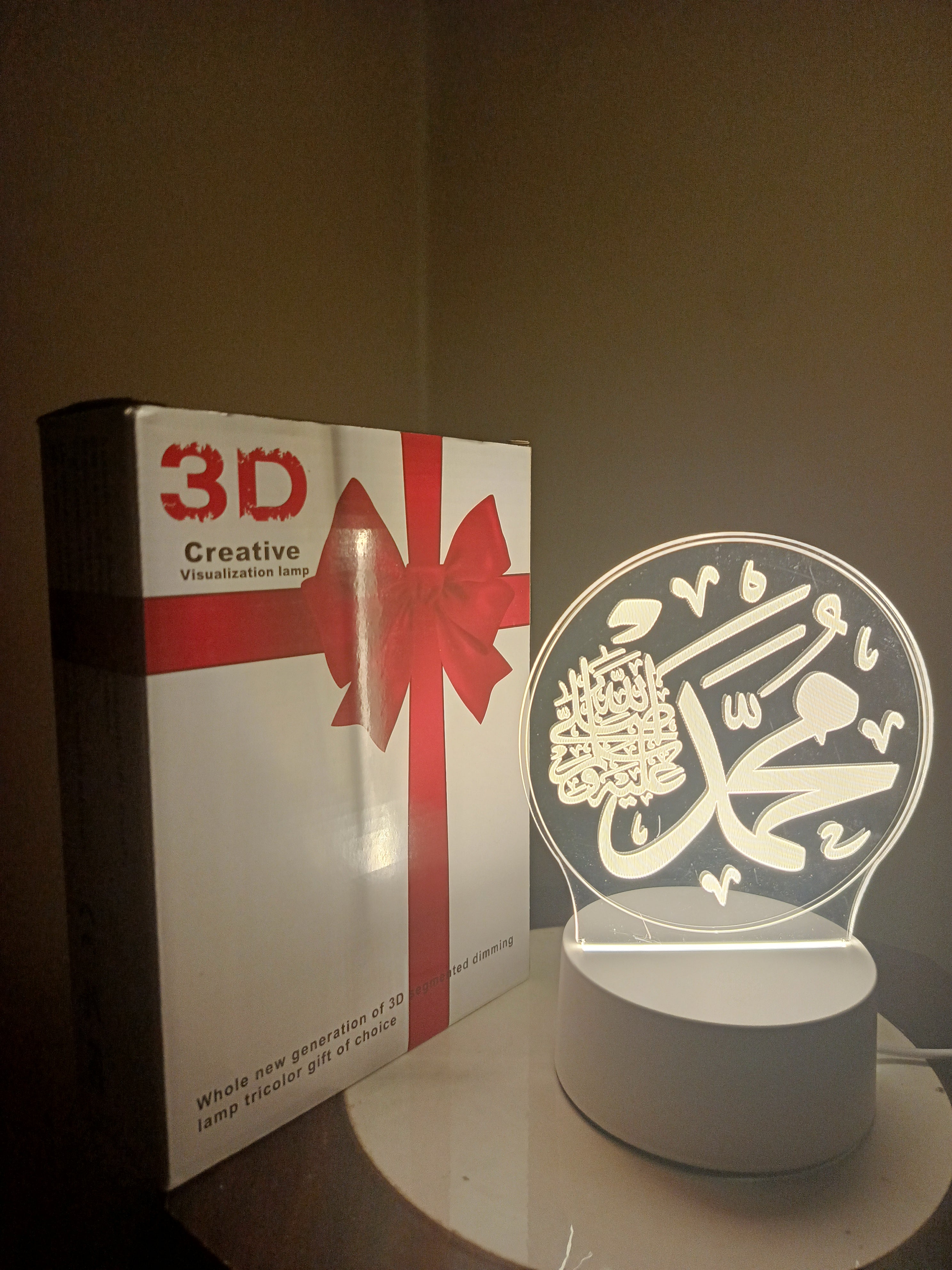Veilleuse 3D فيوزة