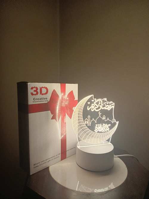 Veilleuse 3D فيوزة